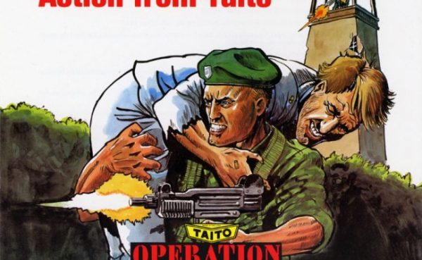 Retroanalisis: Operation wolf, todo un descubrimiento