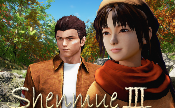Yu suzuki tiene previsto sacar Shenmue 4
