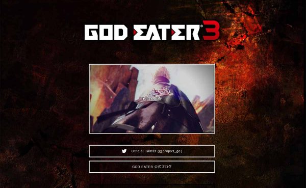 God Eater 3 anuncio oficial con trailer de presentación
