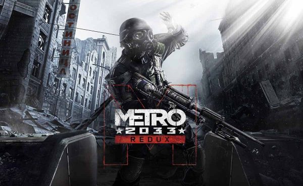 Trucos para Metro: 2033 Redux, Munición infinita, modo dios, dinero infinito (Pc)