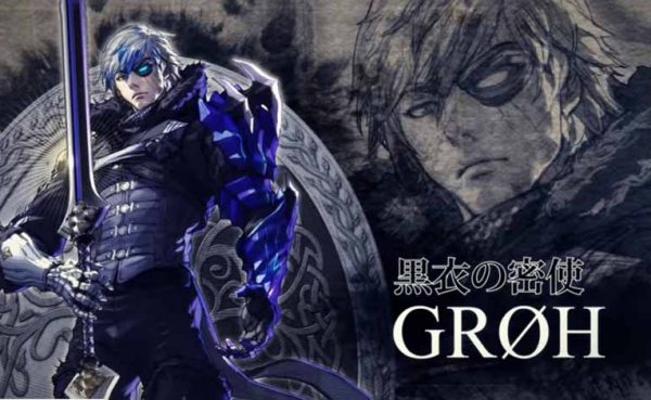 El nuevo trailer de SoulCalibur VI muestra nuevos personajes