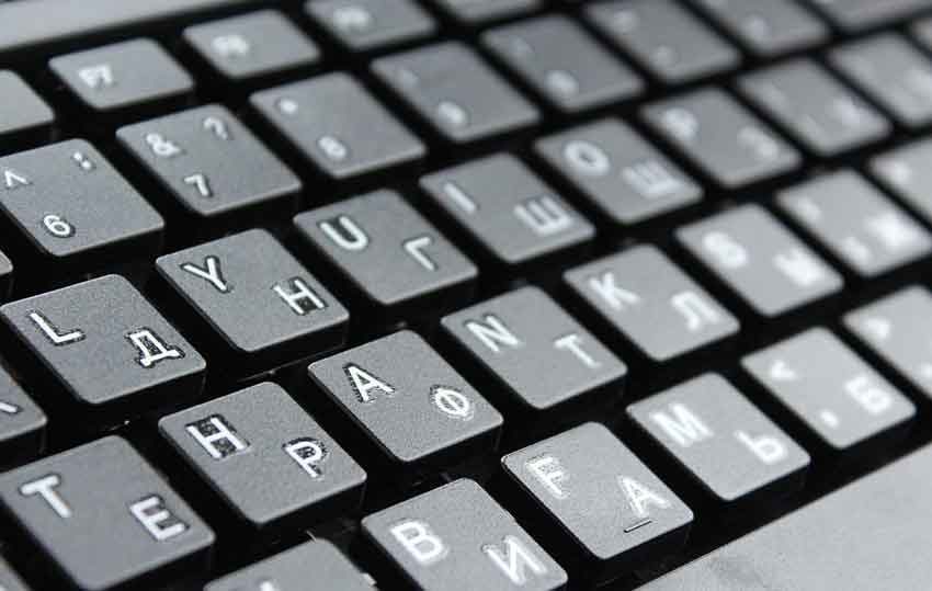 teclado desconfigurado